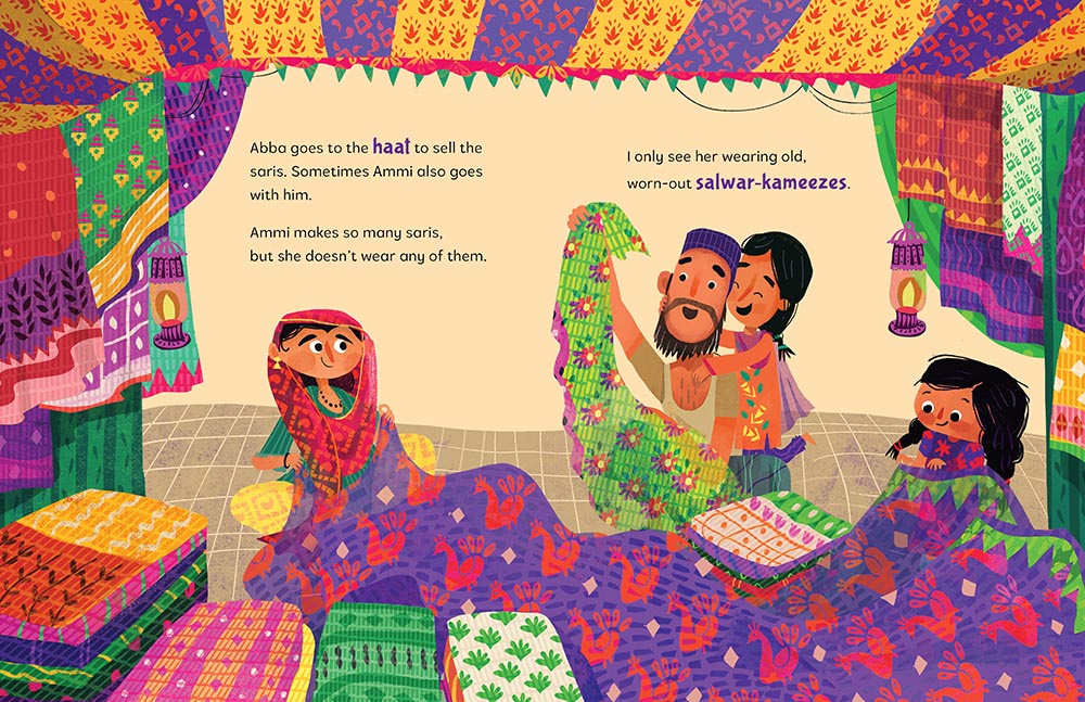 A Sari for Ammi_9781542035071_large-1