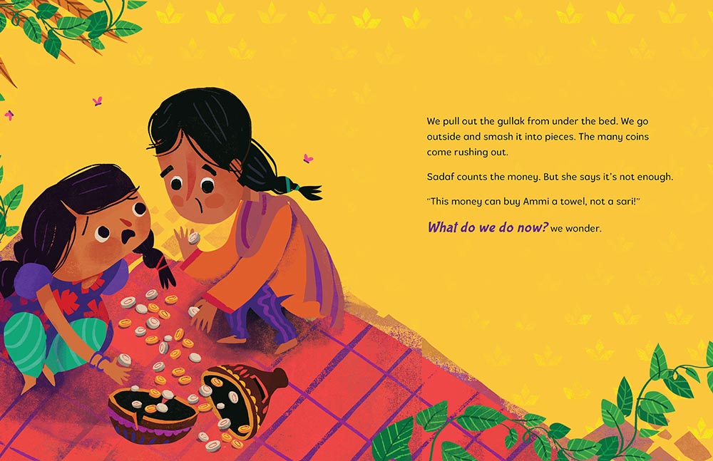 A Sari for Ammi_9781542035071_large-2