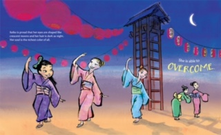 Watari-IAmAbletoShine-30254-HC-EBOOK-PB-IN-v18.indd